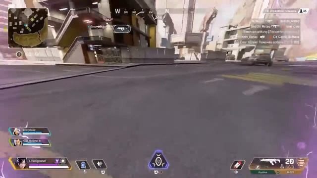 APEKZ смотреть онлайн