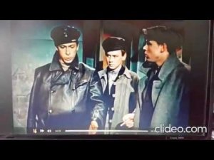 Испытательный срок