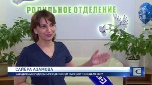 МАМА, Я РОДИЛСЯ!