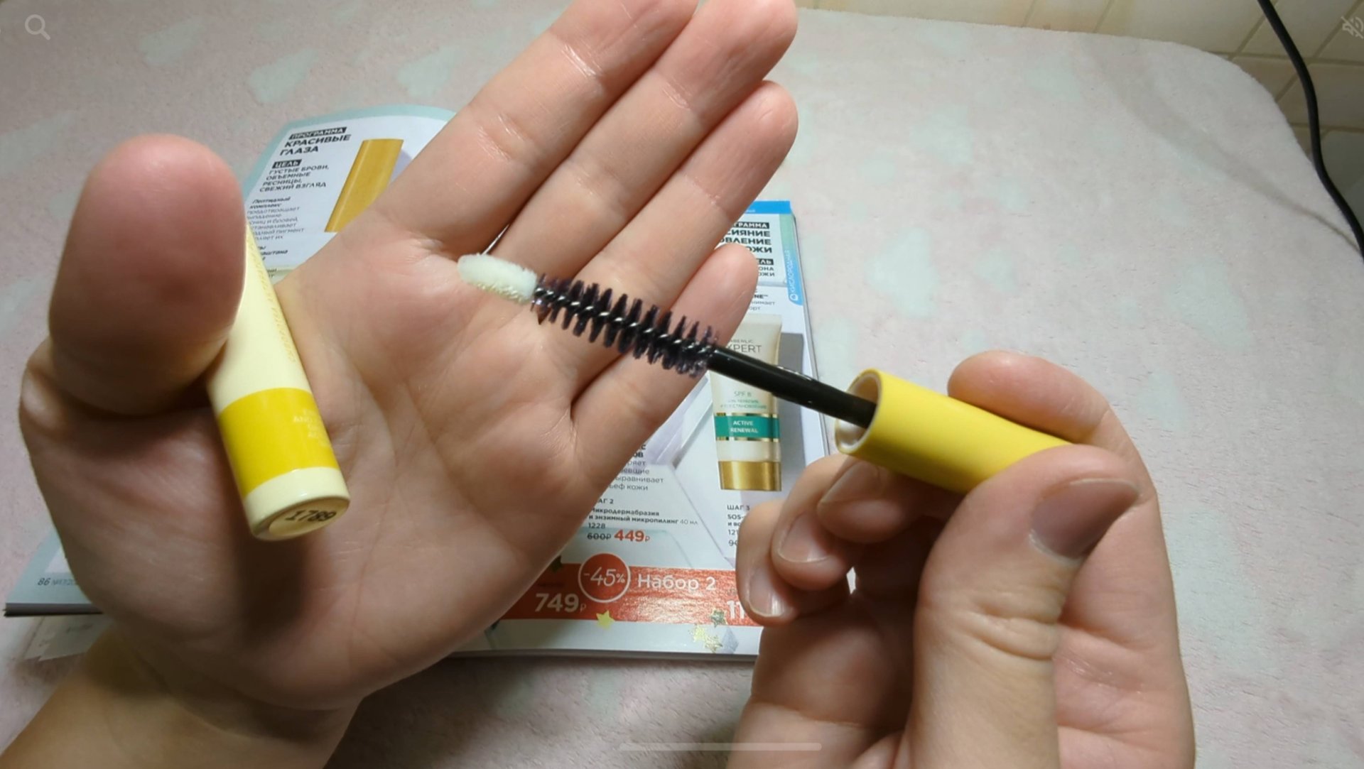 ФАБЕРЛИК/ Сыворотка активатор роста для ресниц и бровей Эксперт / Expert, артикул 1789, обзор! смотреть онлайн