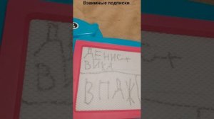 новые рубреки