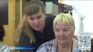 Проект «Цифровой гражданин» на протяжении 10 лет успешно реализуется в Вологодской области