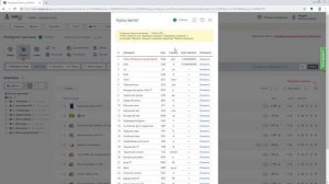 Задание символа валюты CMS.S3 от Мегагрупп.ру