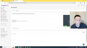 Как начать стримить на рутуб. Монетизация на Рутуб. Как раскрутиться?