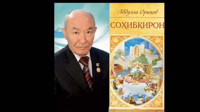 ABDULLA ORIPOVNING 