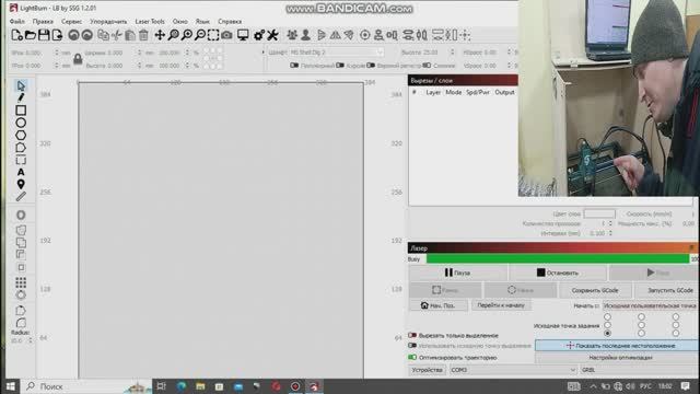 SCULPFUN S9 установка стандартных концевиков