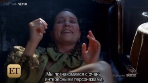 Caitriona and Sam speaking on Outlander Season 2 for Entertainment Tonight [RUS SUB]