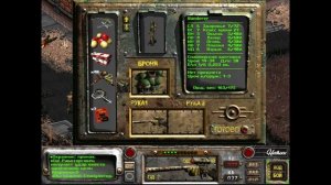 Fallout 2. Полное прохождение. Уничтожение Арройо (часть 22)