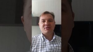 Обучение на частного пилота