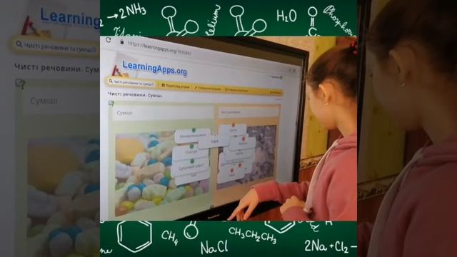 Мультиборд в дії