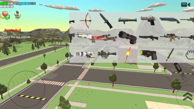 сделал скины пвз поиграл за них смотреть онлайн