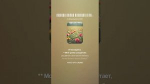 Встали добры молодцы у реки.