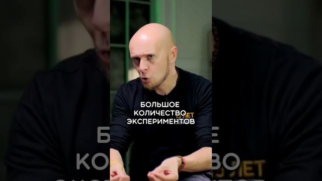 Важность аутентичности в общении с коллегами