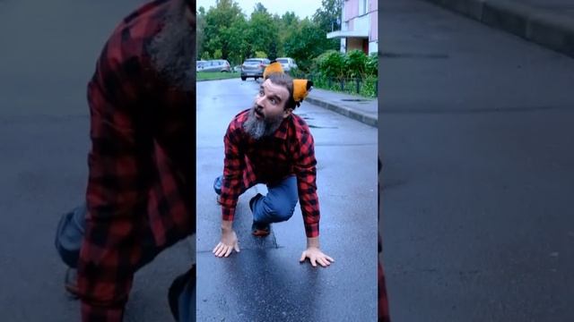 #Курапов
