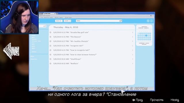 СЕМЬЯ ПОЕХАВШИХ ДУШНИЛ 💮 Life is Strange: Before the Storm #10 смотреть онлайн