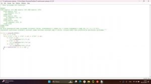 12 наибольшая сумма цифр