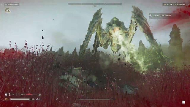 Bile vs AMR and EAT смотреть онлайн