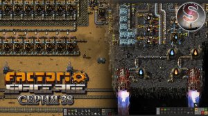 Factorio Space Age - Прохождение 38 (полная запись) - Настройка эффективности двигателей