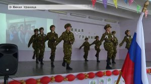 Время местное. Эфир: 06-12-2024 - Южная граница