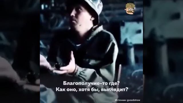 Двигатель на воде! смотреть онлайн