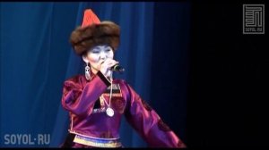 Согтын Должон: «Эжы хүбүүн хоёрой эгэшэг дуунай аялга»/ Часть 1