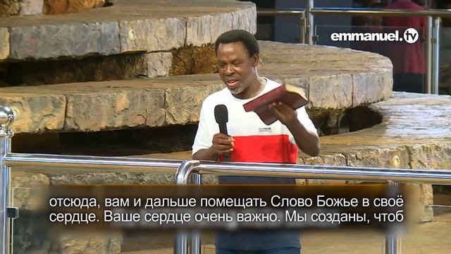 Духовное осознание. Наш характер. Проповедь и учение Ти Би Джошуа смотреть онлайн