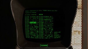 Fallout 4 [Фоллаут 4]. Прохождение на русском. Режим выживания (часть 53).