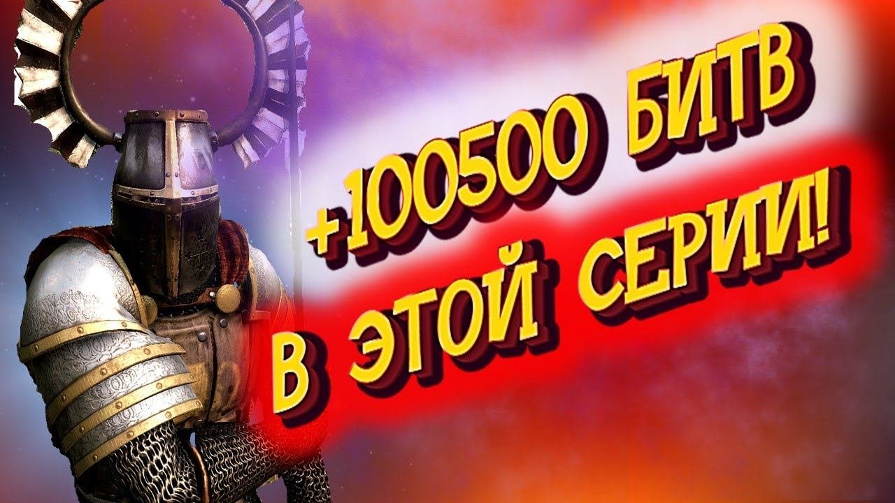 ТАК МНОГО БИТВ ТЫ ЕЩЕ НЕ ВИДЕЛ- КНЯЗЬ #16 Mount And Blade 2 Bannerlord ► Баннерлорд