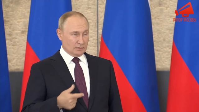 Пресс конференция Президента России В.В.Путина после саммита ШОС 2022 в Самарканде