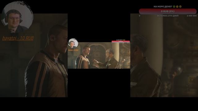 о новом теле Wolfenstein II: The New Colossu #сюжет смотреть онлайн