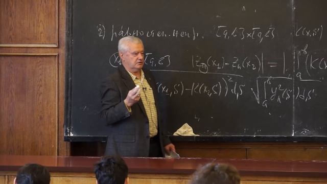 Ягола А. Г. - Интегральные уравнения - Собственное значение самосопряжённого оператора