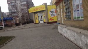 Гуляю по левому берегу Днепродзержинска .