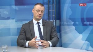 Плюс Вы 09.12.2024