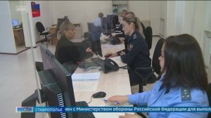 Новый закон поддержит участников СВО и их семьи