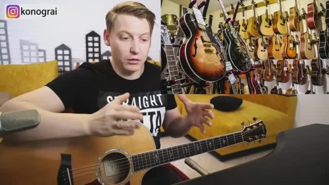 Как выбрать себе именно ,,Свою" гитару