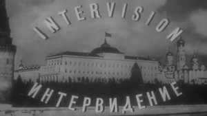 Заставка "Интервидение" (1965)