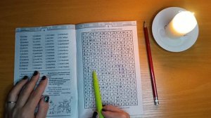 ASMR / АСМР филворд / writing / шёпот / whisper