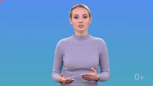 Сколько зарабатывает Банкир  Банковское Дело Университет Синергия