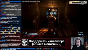 ЖМИЛЬ СМОТРИТ: Илья Maddyson — король рунета 2010-ых