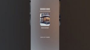 Lo-fi. Зимнее кафе