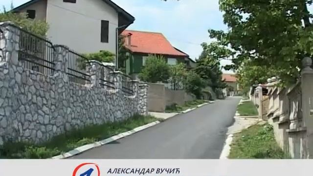 ЗАТО ШТО ВОЛИМО БОР! смотреть онлайн