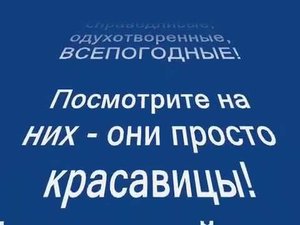 Мы подружились в Москве