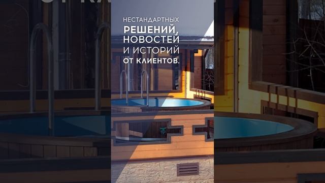 Остались вопросы? Оставьте заявку  на сайте и наш менеджер свяжется с вами.