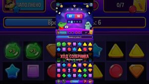 Играю в Match Masters 3 серия