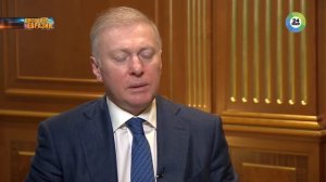 Муса Бажаев  Наши инвестиции в Джеруй   более 600 млн долларов