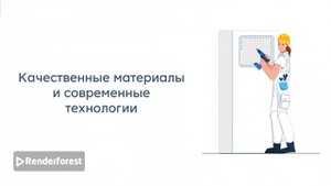 Автосварка в Донецке. Гараж 64 ( ДНР)