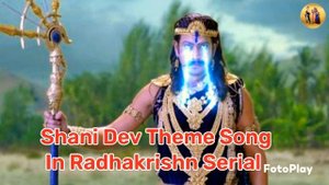 Shani Dev Theme Song In Radhakrishn Serial #starbharat