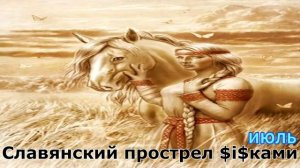 Все мемы 2023 года