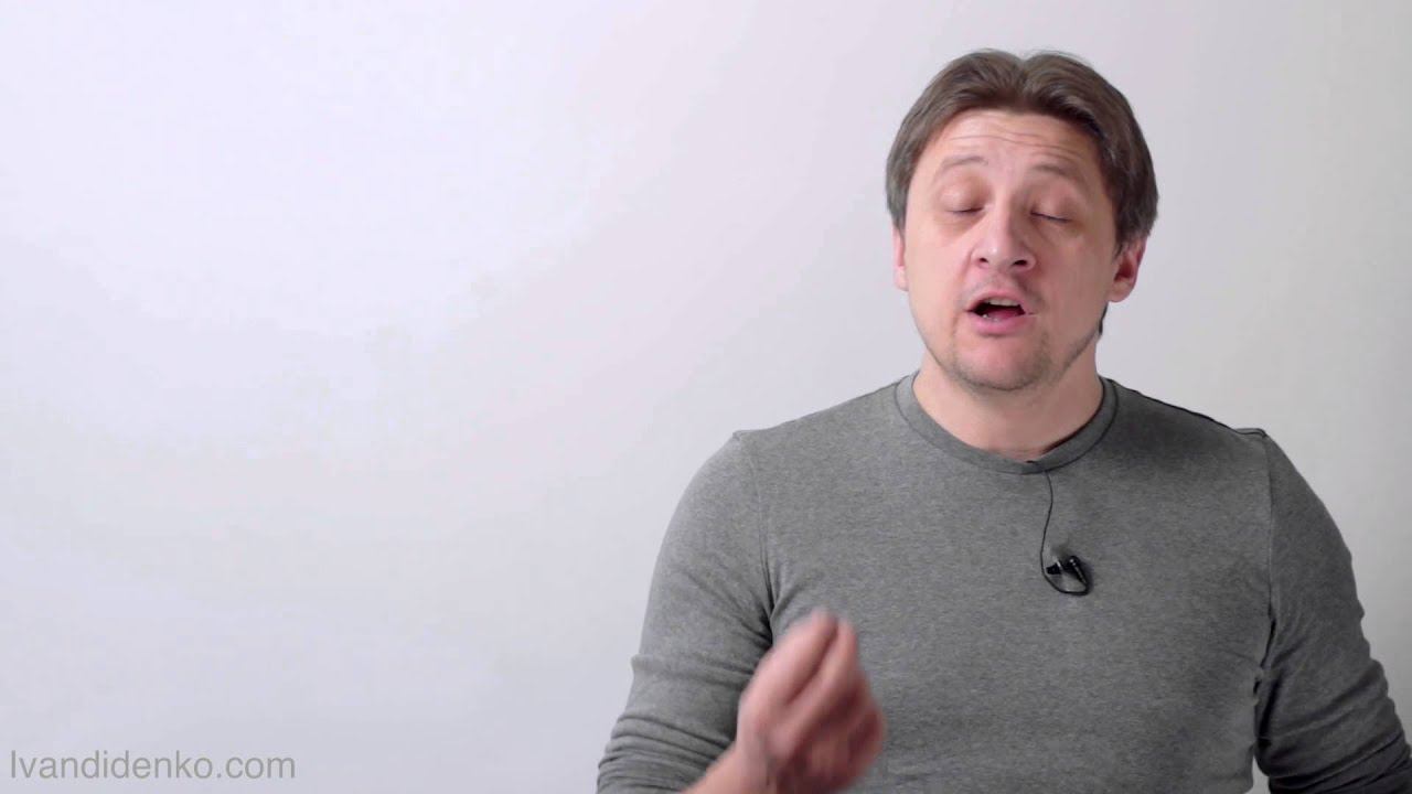 Замедление слов