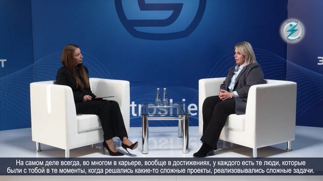 Энергия лидерства - интервью с Ириной Соломатиной, заместителем генерального директора по персоналу